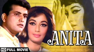 Anita (1967) Full Movie  Manoj Kumar  Sadhana  I S