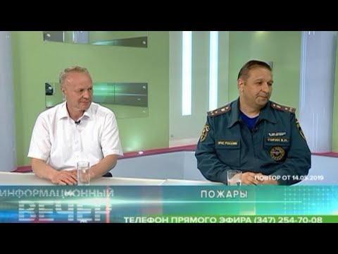 Раис Арсланов выступил на телеканале 