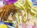 KazDub Mermaid Melody Pichi Pichi Pitch Episode 13 Luchia And Kaito Scene FANDUB