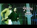 Soda Goli Soda Movie Manase Song Trailer Latest Telugu Movie