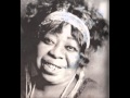 Gertrude 'Ma' Rainey - Jelly Bean Blues 