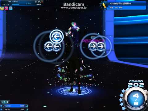 Mstar - TW - Face - 達人 最高級 S