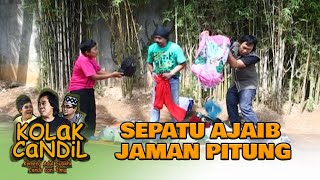 Download lagu Sepatu Ajaib Jaman Pitung - KOLAK CANDIL mp3 Download lagu Sepatu Ajaib Jaman Pitung - KOLAK CANDIL mp3