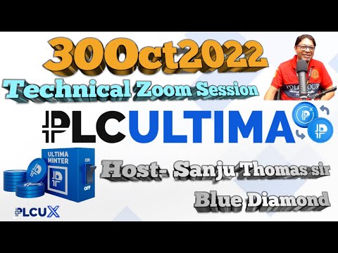 𝐏𝐋𝐂 𝐔𝐥𝐭𝐢𝐦𝐚 𝟑𝟎𝐎𝐜𝐭𝟐𝟎𝟐𝟐 𝐓𝐞𝐜𝐡𝐧𝐢𝐜𝐚𝐥 𝐙𝐨𝐨𝐦 𝐒𝐞𝐬𝐬𝐢𝐨𝐧 𝐖𝐢𝐭𝐡 𝐒𝐚𝐧𝐣𝐮 𝐓𝐡𝐨𝐦𝐚𝐬 𝐒𝐢𝐫
