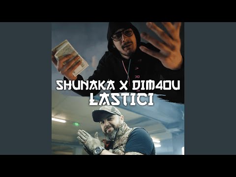 LASTICI (feat. Dim4ou)