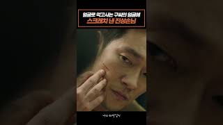 Video thumbnail image