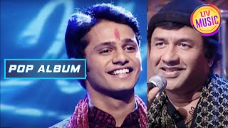 Rahul Vaidya की Performance से खुश होकर Anu Malik ने सुनाई 'Shayari' | Indian Idol | Pop Album