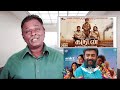 GARUDAN Review Soori Sasikumar Tamil Talkies
