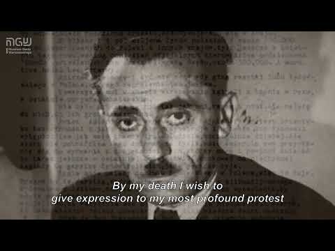 The Monument to Szmul Zygielbojm