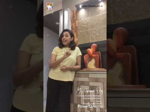 Testimonial video thumbnail - Priyadarshini Mukherjee & Family