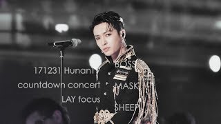 [Chère Mamie]171231 HunanTV BOSS+MASK+SHEEP LAY focus