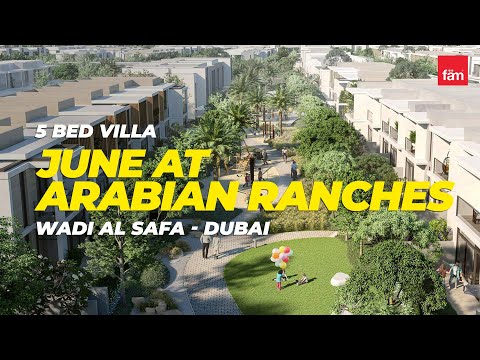 صورة مصغرة لفيديو العقار