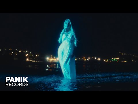 Natasha Kay - Σαν Έρωτας - Official Visualizer