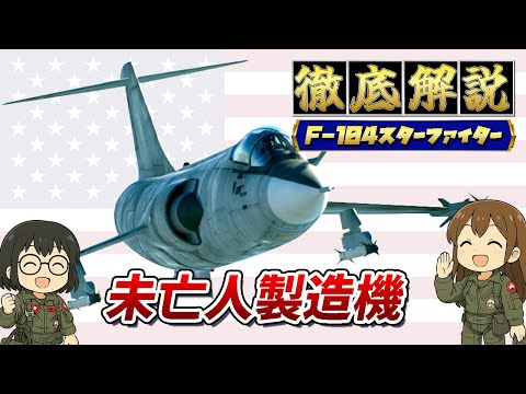 Nuvola アプリ gaim.png