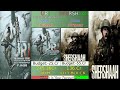 URI Vs SHERSHAAH Movie Comparison Shorts Pockettvhindi Uri