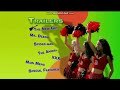 Trailers From The New Guy 2002 DVD