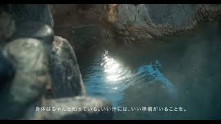 ポカリスエット イオンウォーター｜TRANSIT×清水みさと