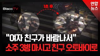 유튜브 썸네일