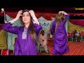 Lak 28 Kudi Da Gul Mishal Latest Dance Performance 2023