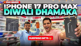 Iphone 17 Pro Max Price in Dubai | 🔥 Diwali Dhamaka 🚀 | S25 Ultra Price in Dubai