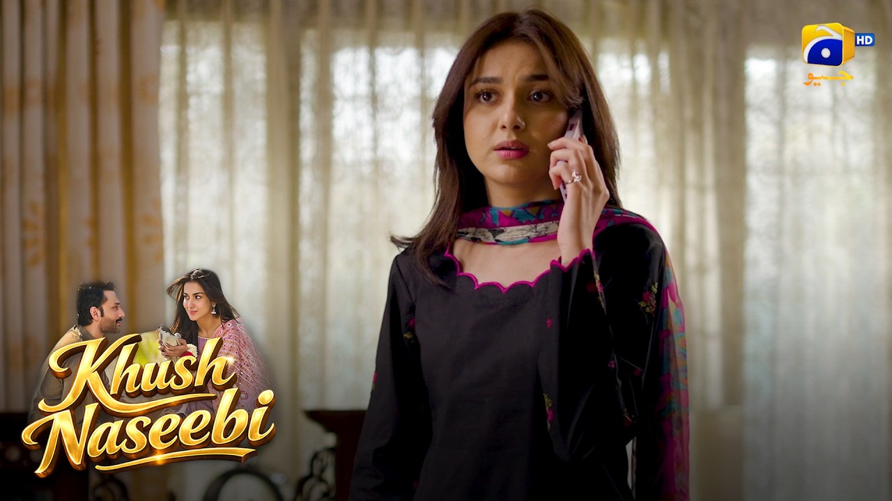 Smart Boy’s Revenge on Narmeen || Khush Naseebi || Har Pal Geo