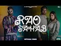 Rao Sahab Retro | Vikram Sarkar | Daulatpuria | Nidhi Negi | New Haryanvi Songs Haryanavi 2024