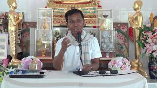 408-อาศรมมาตา จ.นครราชสีมา 11-15 พ.ค.62(14).พระรัตนตรัยนำเข้าสู่การปฏิบัติธรรม