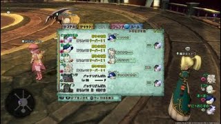 デルメゼ１反省動画！
