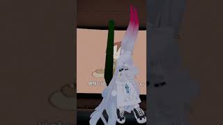 新しい表現を試したかったみみのこ #vrchat