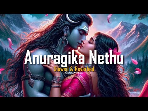 Anuragika Nethu | අනුරාගික නෙතු - (slowed + reverb) | මහරජ කන්සා - Maharaja Kansa