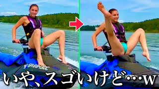 【水上バイク ハプニング】可愛すぎるジェットガール達の「面白映像＆スゴ技集」| Funny Jet Ski Girls Compilation
