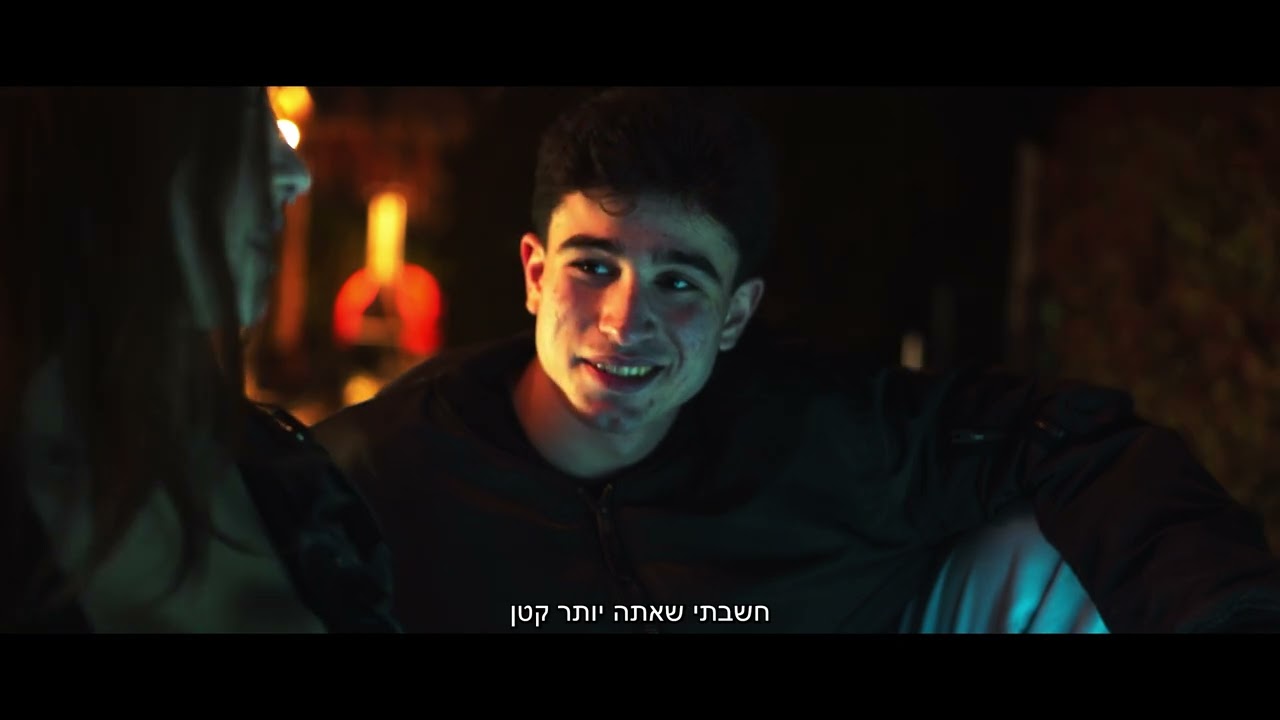 קרוסלה - מגמת קולנוע תלמה ילין - מחזור כ"ג