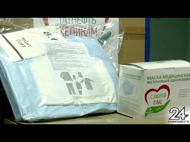 Әлмәт Хәбәрләре (13.11.20)