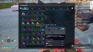 パルワールドの世界でまったりスローライフ
