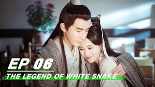 Download lagu 【FULL】The Legend of White Snake EP06 | 新白娘子传奇 | iQiyi mp3