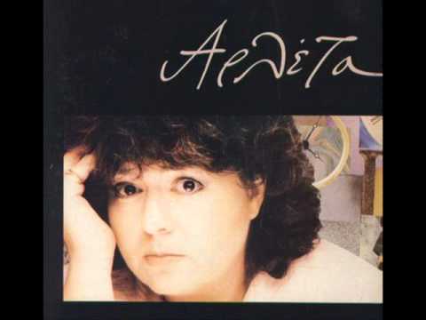 Arleta - i serenata...