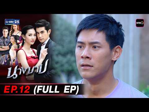 Japan Jav Porn #27377 (iamvjBiuAVU) Thumbnail