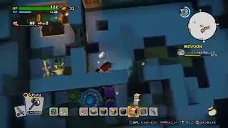 ドラクエビルダーズ2 はじめから24