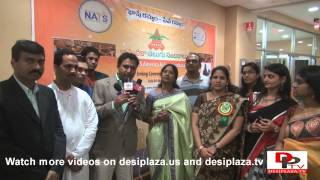 Mr Vijay Velamuri Inviting Everybody to NATS Sambaralu
