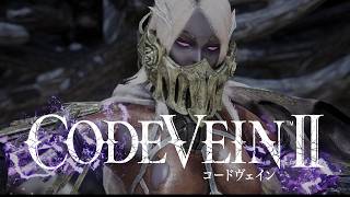 『コードヴェイン2』谷そのものが化け物の胃袋の中…似たような歌詞聞いたことが　 ゲーム実況#２４ 【初見実況】