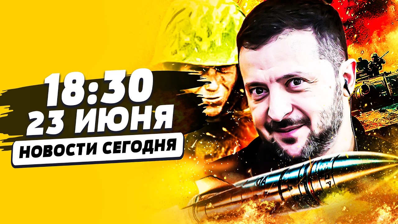 🔥В ЭТИ МГНОВЕНИЯ! ФИНАЛЬНЫЙ УДАР УКРАИНЫ: ТАМ РУХНУЛО ВСЁ! ЛУКАШЕНКО ПОСЛАЛ 