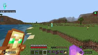 ［マイクラ］＃36 やっていく　参加は仲良い方か、X相互の方なら誰でも　コメント気軽にどうぞ～
