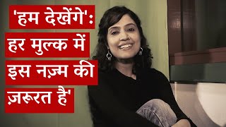 Download lagu RJ Sayema Explains – and Sings – Faiz’s Hum Dekhenge | The Wire mp3