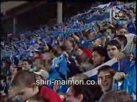 Shiri Maimon 'Hatikva'