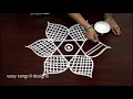 Amazing Friday Padi kolam rangoli designs with 3 dots || New easy muggulu rangoli