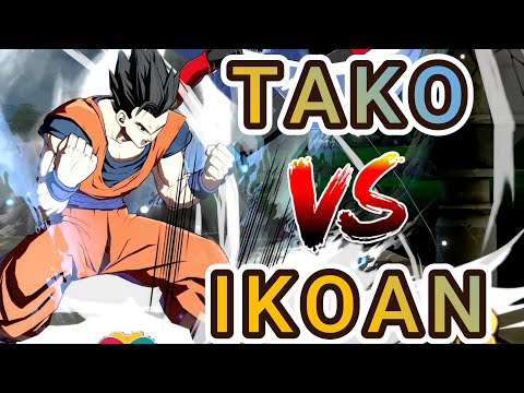 IKOAN 🇯🇵 VS TAKO 🇯🇵 [Dragon Ball FighterZ]