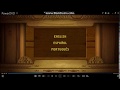 Incio De Old Yeller 2002 DVD