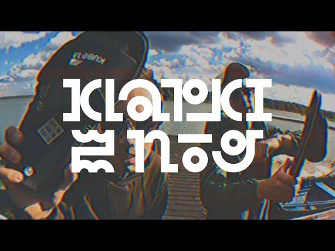 Wszystko Jasne – Klapki z nóg feat. Filip (Jurek Kiler)