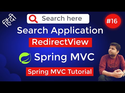 Project : Search Application using RedirectView | Spring MVC Tutorial