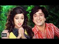 जो हो यार अपना Jo Ho Yaar Apna Kishore Kumar Hits Trishul 1978 Hema Malini Sha